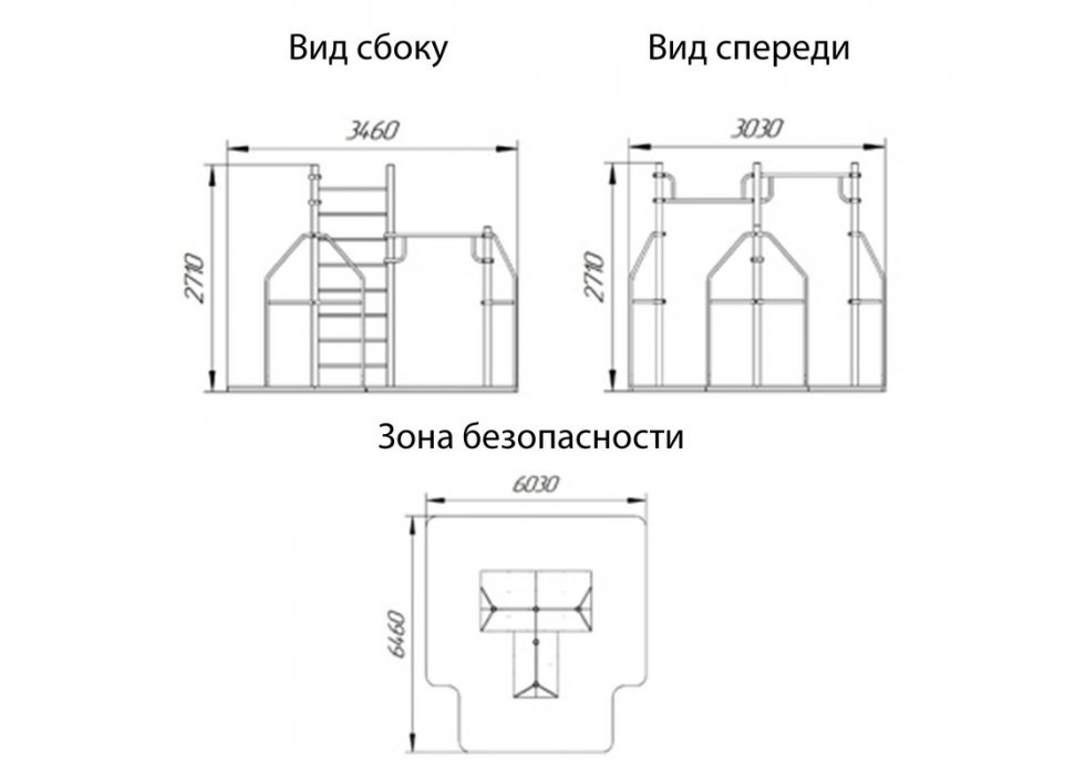 Турник на раме с настилом СО-204.1 - вид 1