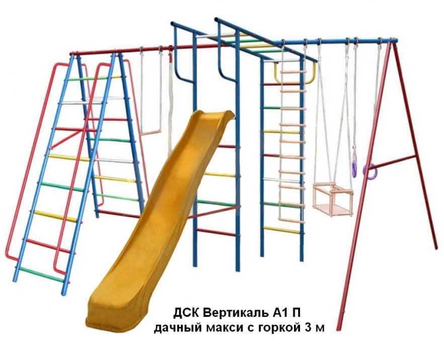 Спортивный комплекс  Вертикаль А1+П