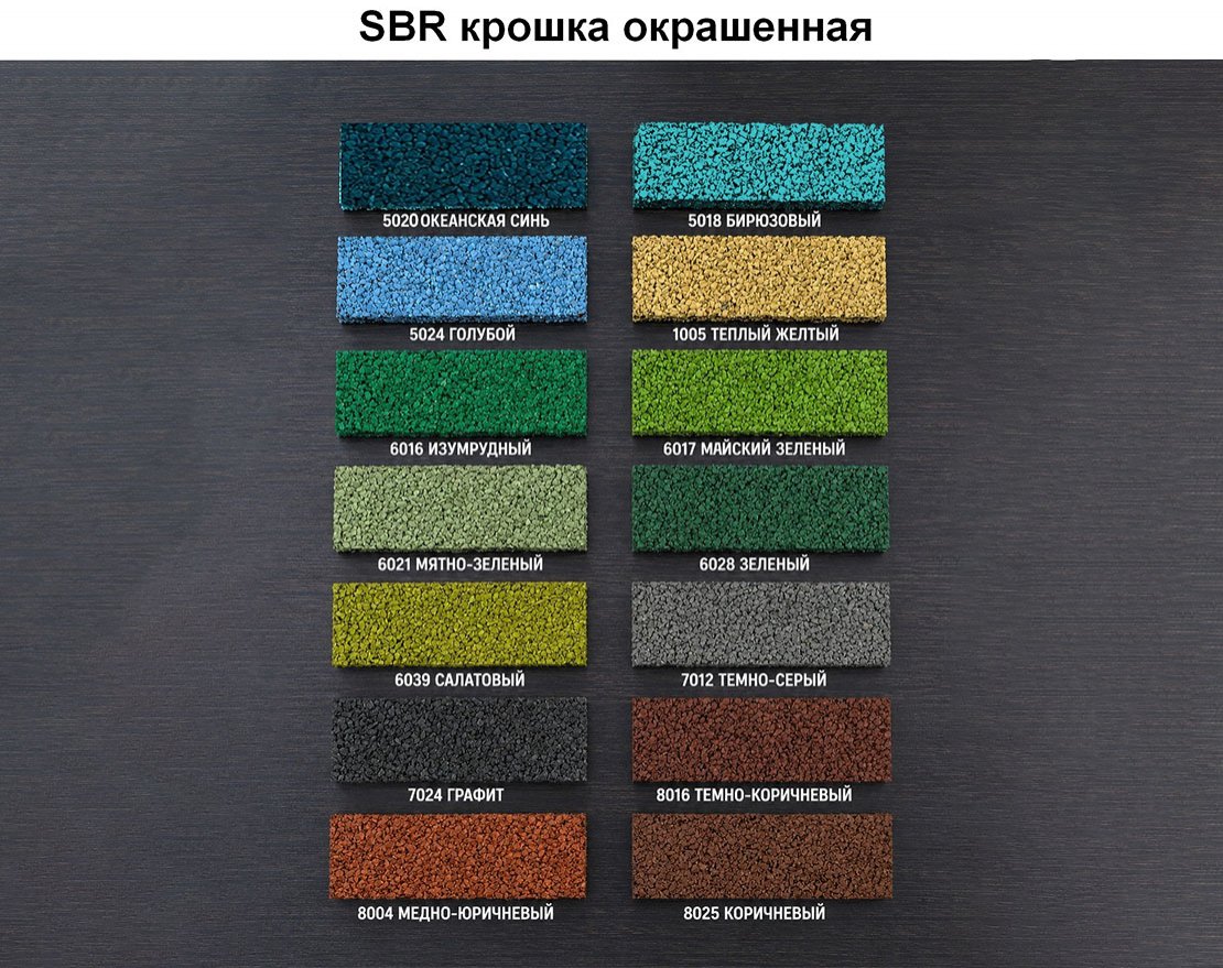 Бесшовное резиновое покрытие TORUDA Eco Sandwich SBR с укладкой - вид 6