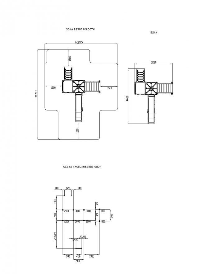 Уличный ДСК Крепость Пиксельград-4 - вид 5