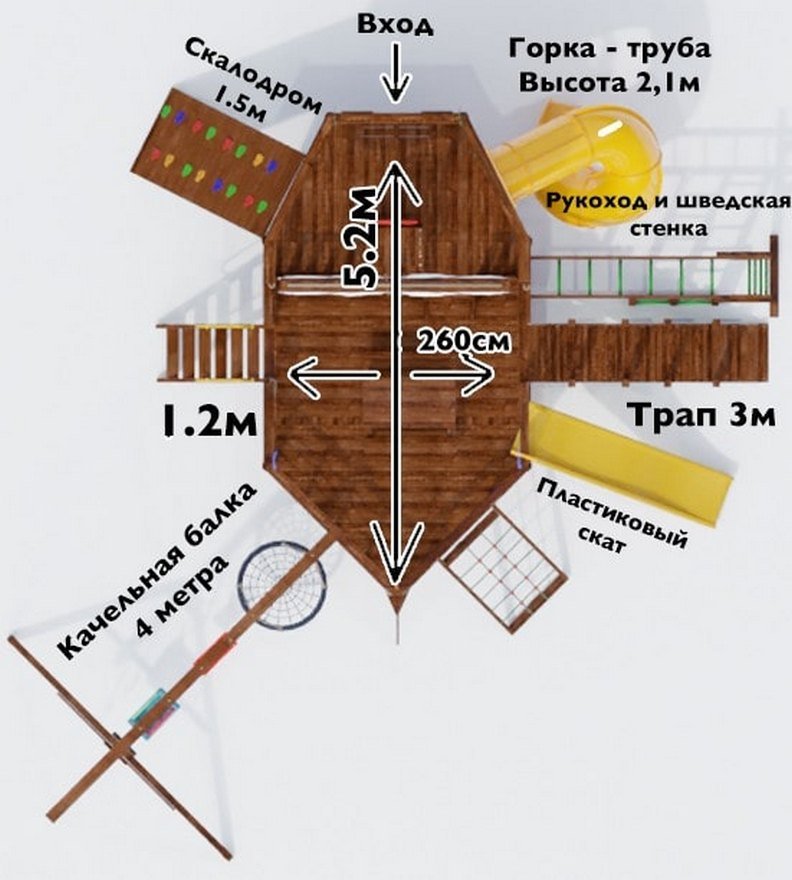 Детская площадка Корабль Колумб 2