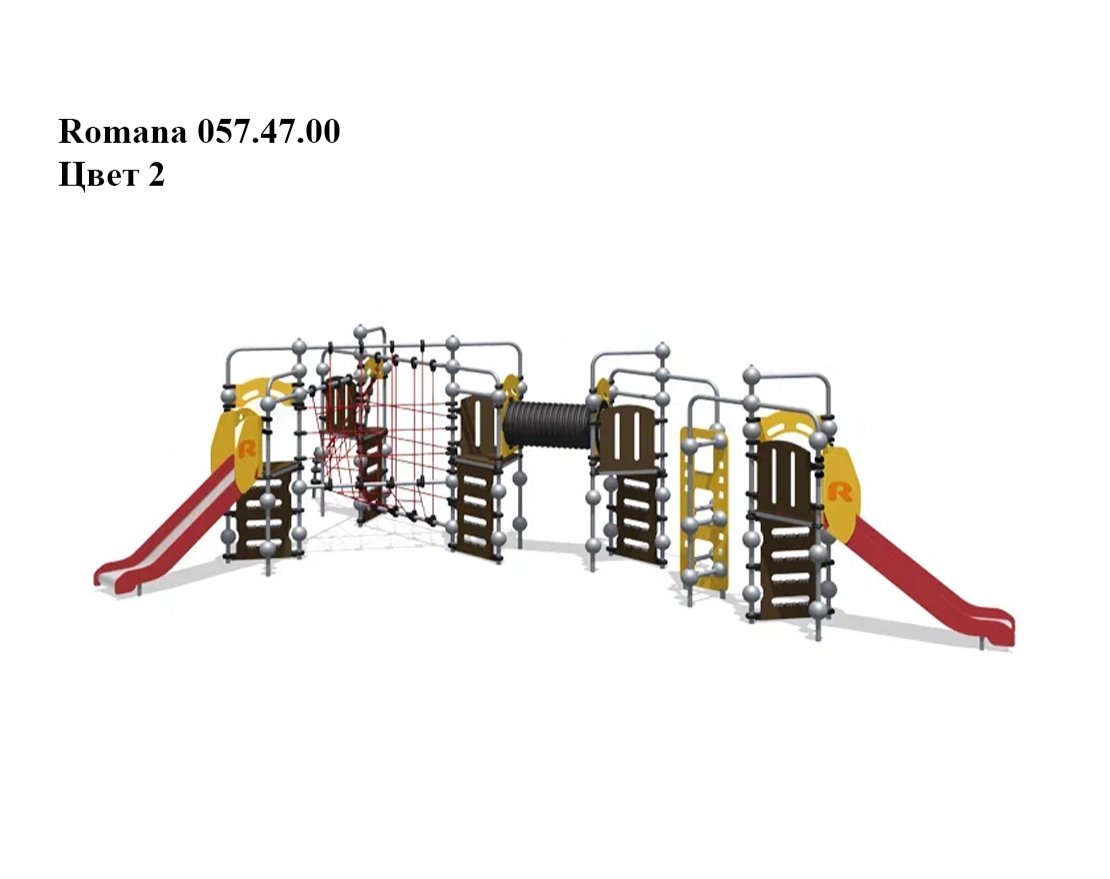 Детский спортивно-игровой комплекс Romana 057.47.00 (Цвет 1) - вид 2