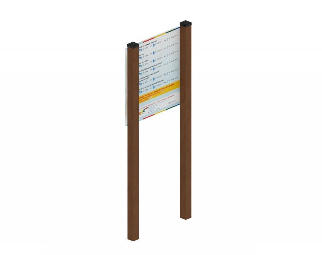 Информационный щит Данные 2 малый - вид 2