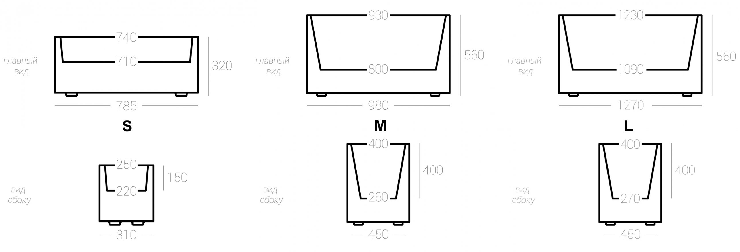 Кашпо Horizont S-L - вид 4