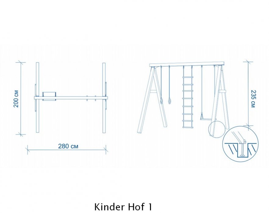 Игровая детская площадка Karussell Kinder Hof