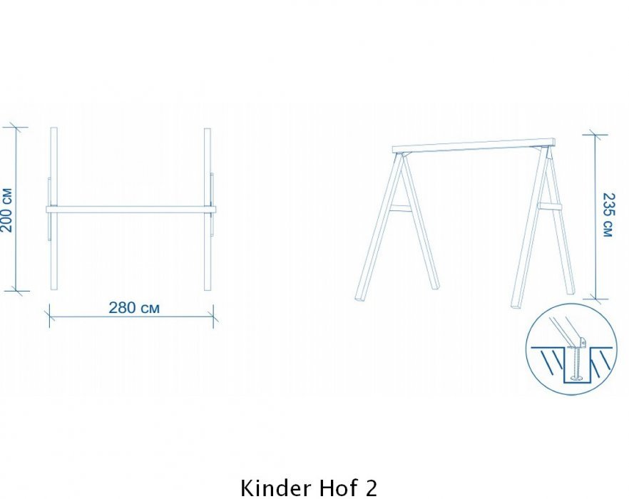 Игровая детская площадка Karussell Kinder Hof