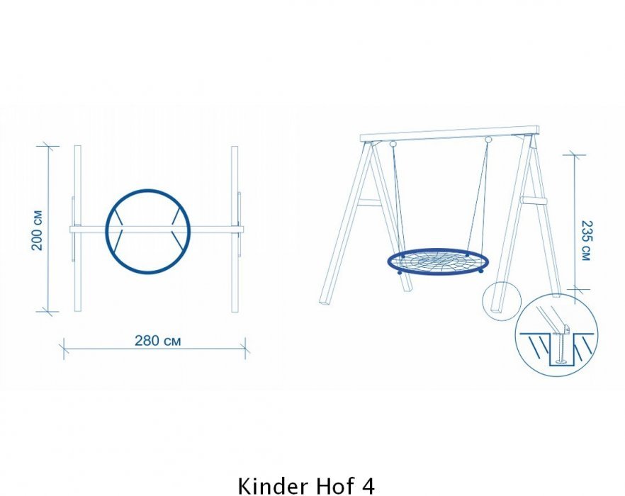 Игровая детская площадка Karussell Kinder Hof