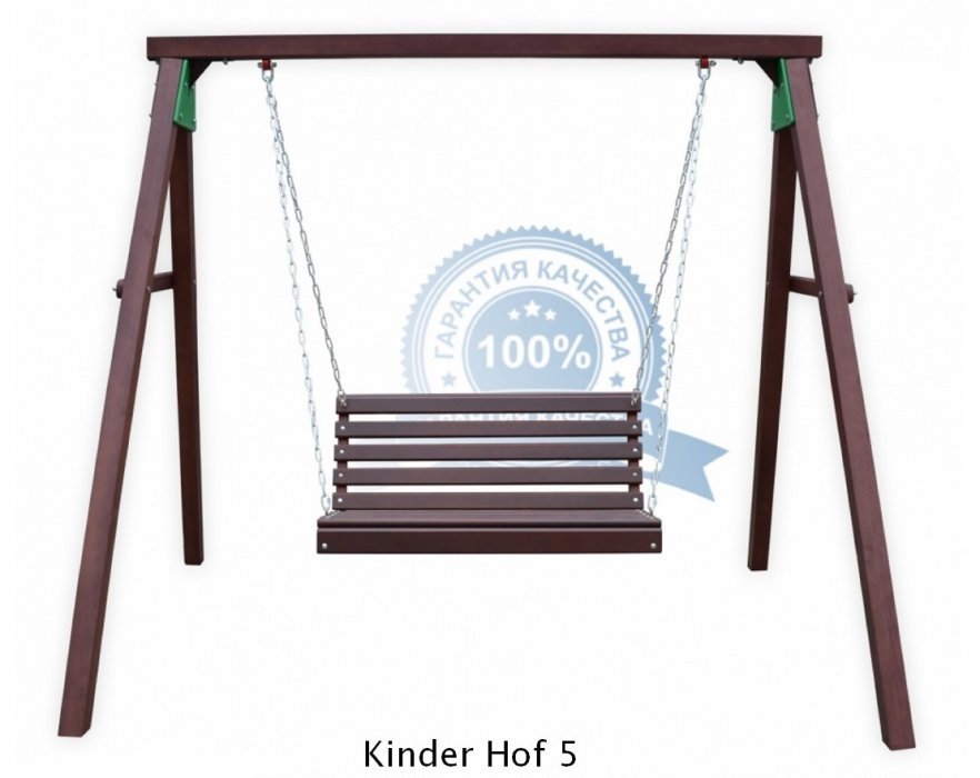 Игровая детская площадка Karussell Kinder Hof