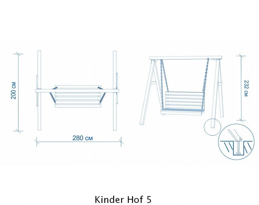 Игровая детская площадка Karussell Kinder Hof