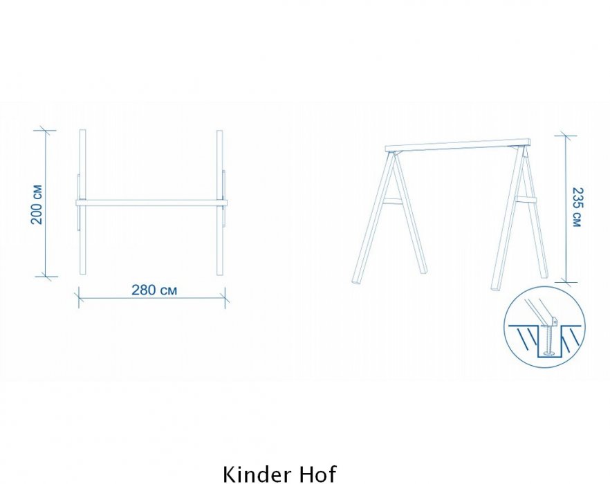 Игровая детская площадка Karussell Kinder Hof