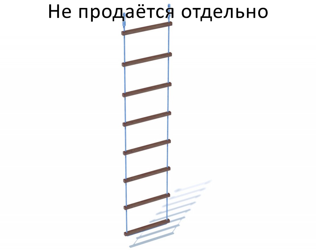 Лестница серия TS1 подвесная на канатах модель 3 - вид 0