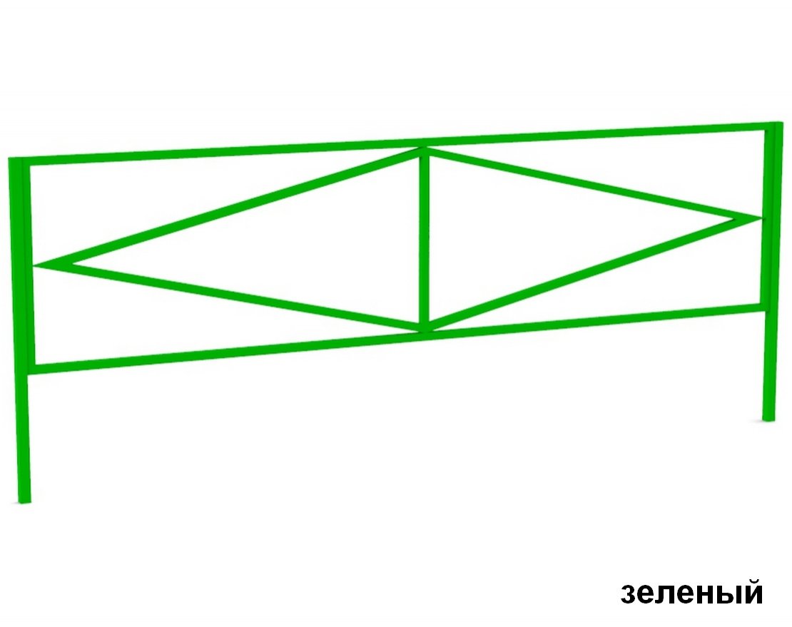 Ограждение  Косынка 182.01