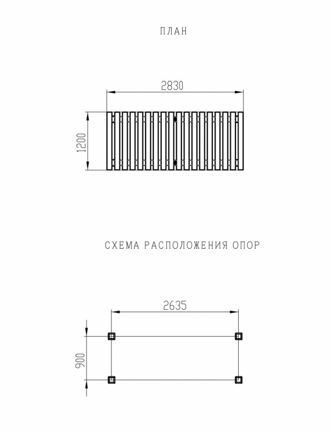 Пергола Бамбук без поликарбоната МФ 77.06.01-03 - вид 3