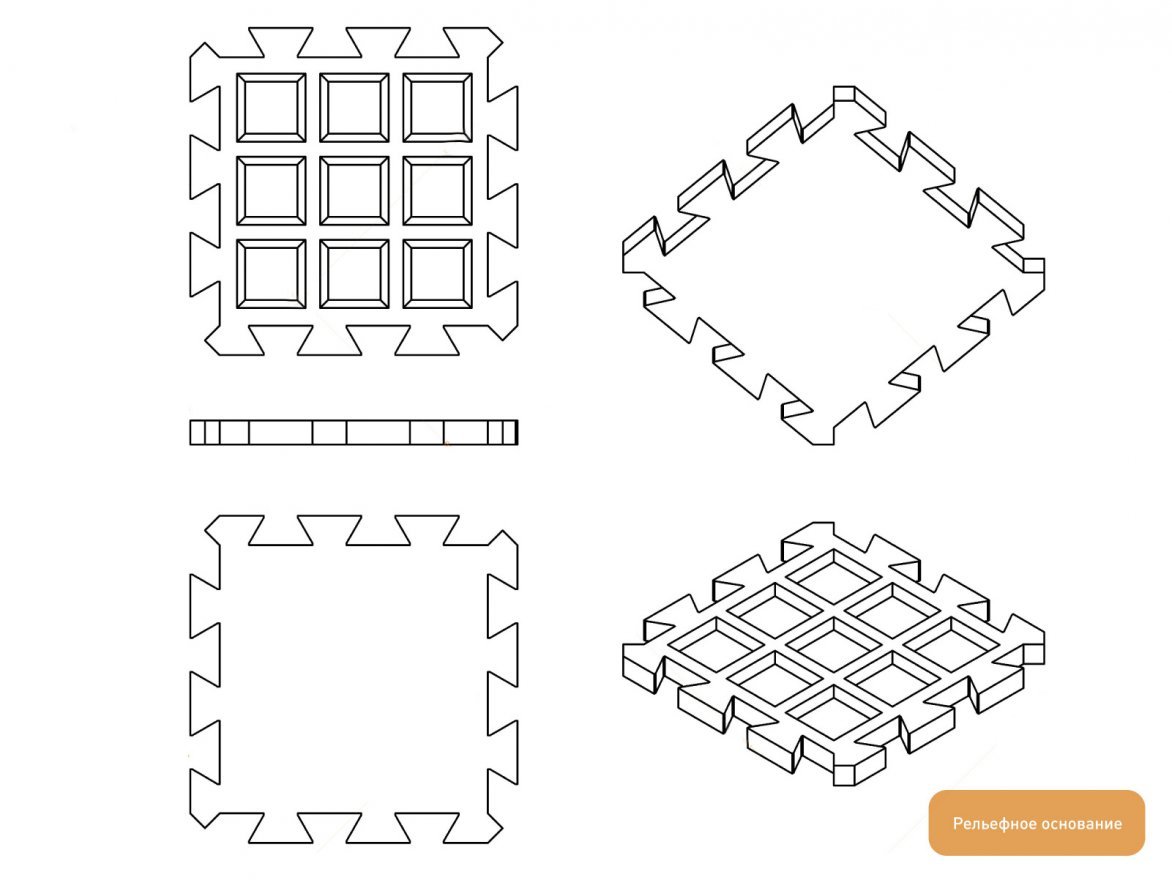 Резиновая плитка  Puzzle 500х500 (25-37 мм) с рельефным основанием