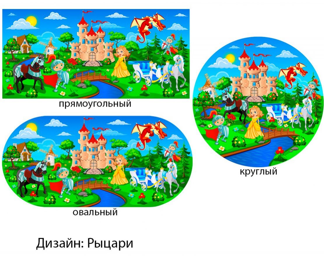 Резиновый тематический коврик Игра - вид 5