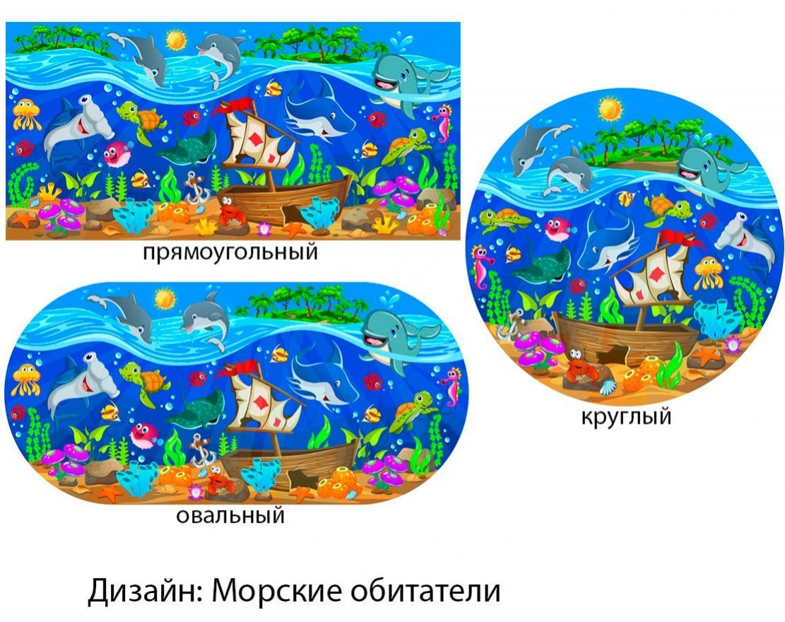 Резиновый тематический коврик  Игра