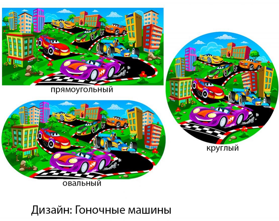 Резиновый тематический коврик Игра - вид 2