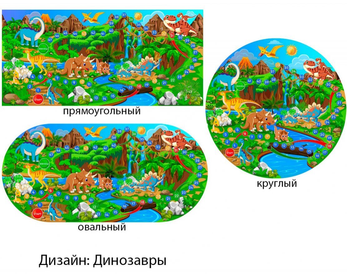 Резиновый тематический коврик  Игра