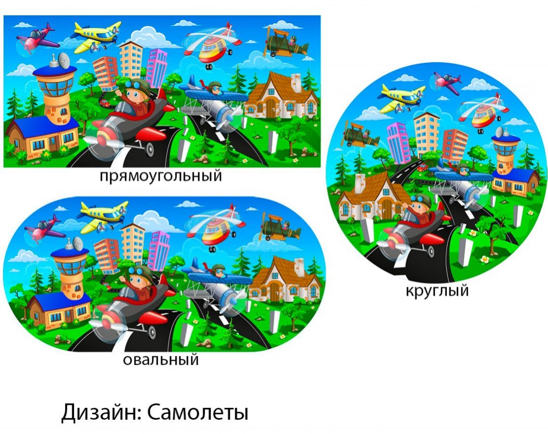 Резиновый тематический коврик Игра - вид 6