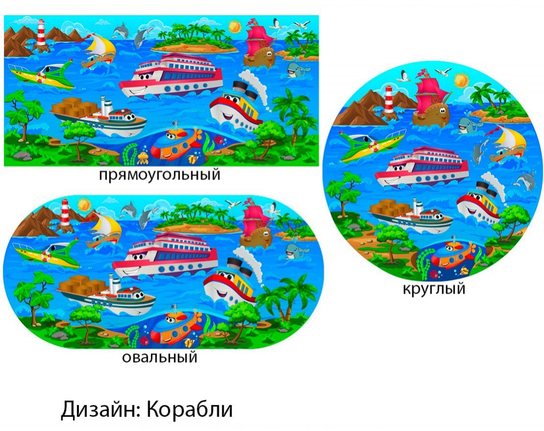 Резиновый тематический коврик Игра - вид 12