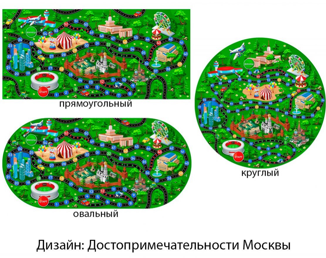 Резиновый тематический коврик Игра - вид 3