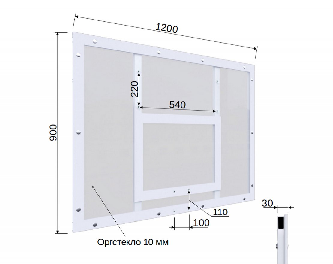 Щит баскетбольный тренировочный  ОРГСТЕКЛО 1200х900 на рамы