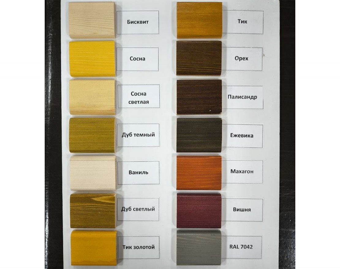 Шезлонг качалка Премиум - вид 6