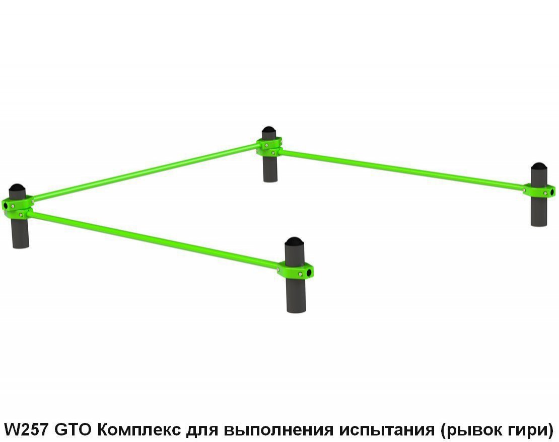 Спорткомплекс для улицы S-1020 GTO - вид 23