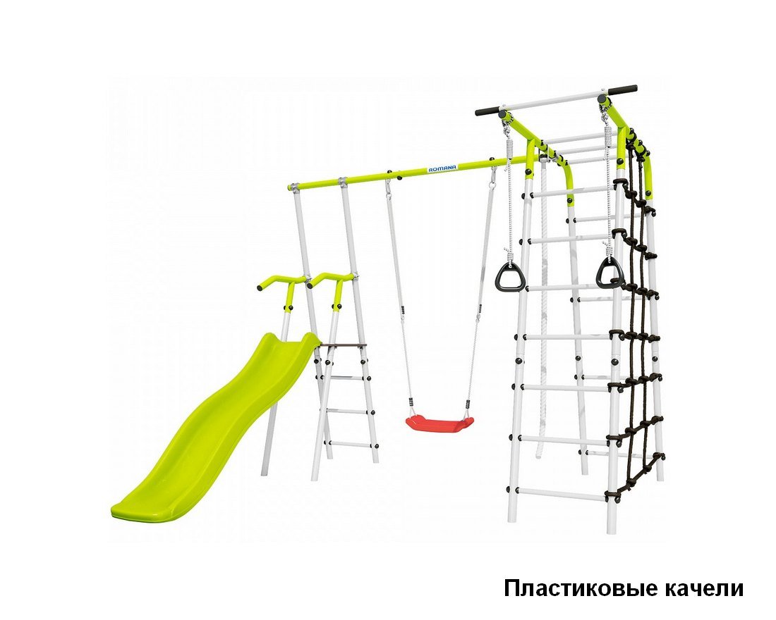 Спортивный комплекс ROMANA Богатырь (салатовый/белый) - вид 2