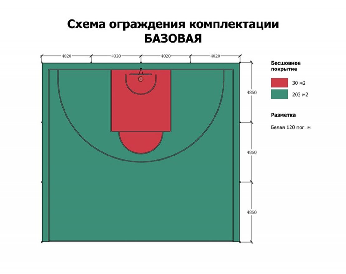 Площадка для стритбола TORUDA ST-1 (16х14,5, игровое поле 15х14) - вид 7