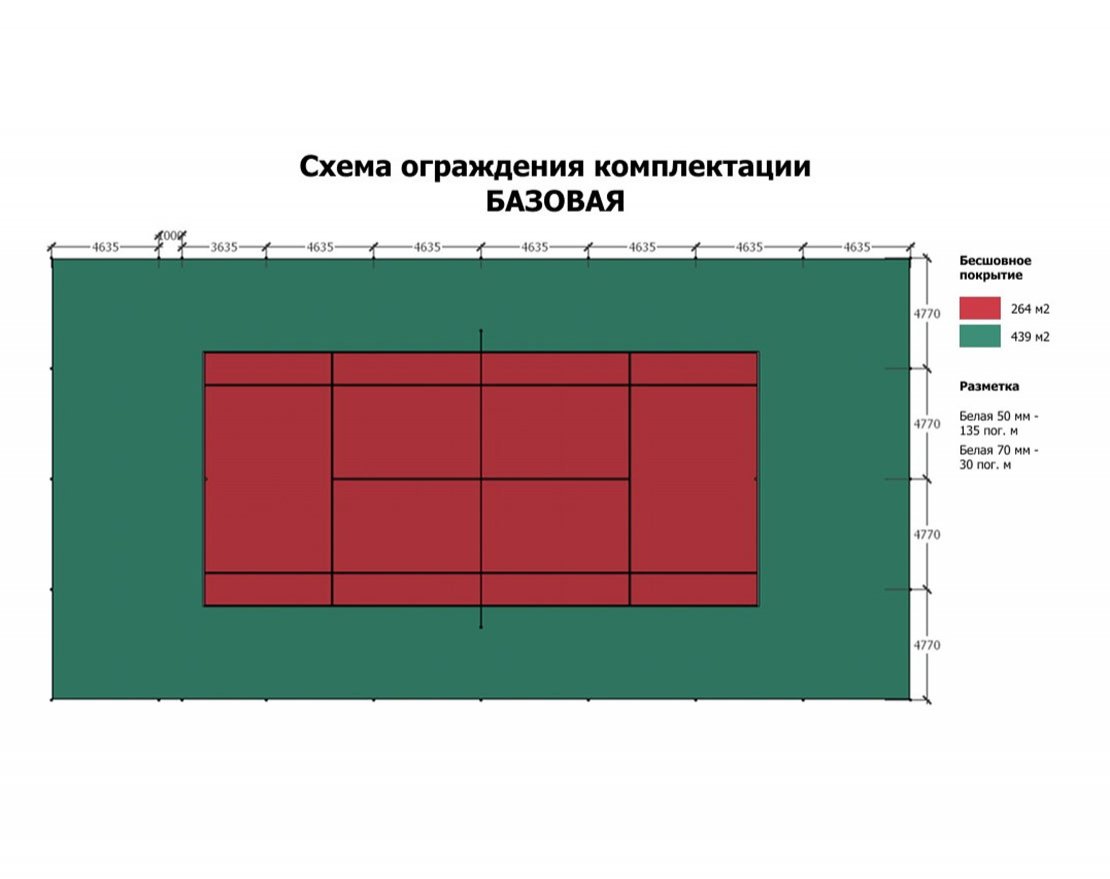 Теннисный корт TORUDA T-1 (37х19, игровое поле 24х11) - вид 2