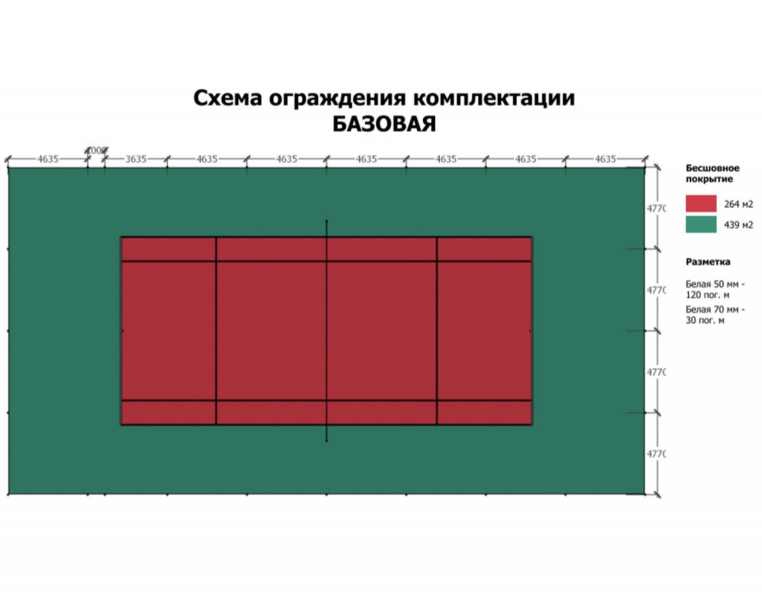 Теннисный корт TORUDA T-1 (37х19, игровое поле 24х11) - вид 2