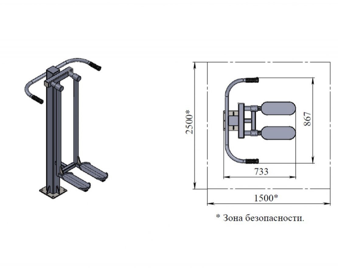 Уличный тренажер TORUDA «Хипс» 41 - вид 2