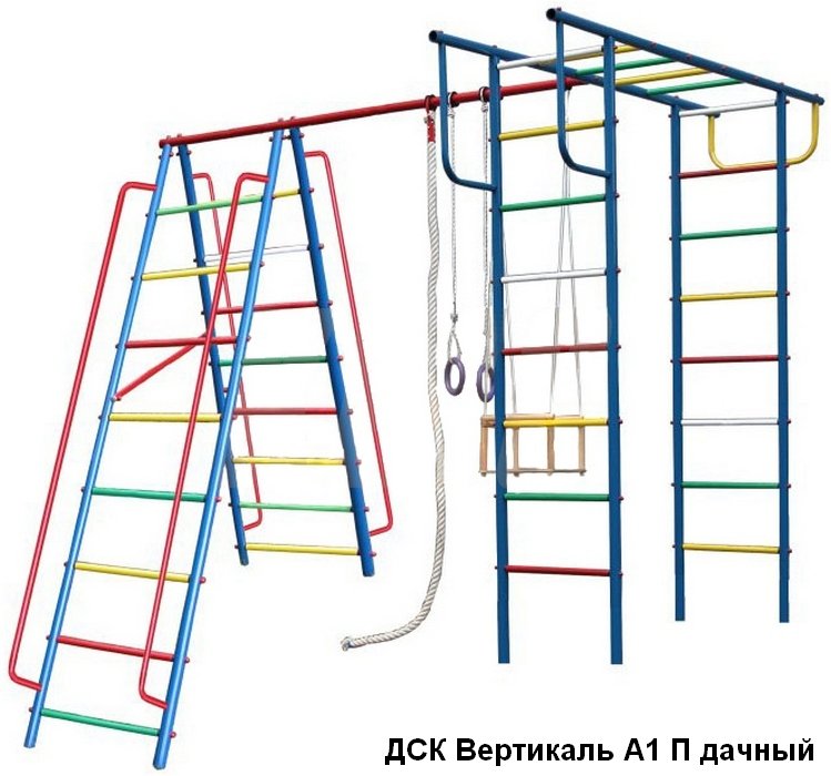 Детский спортивный комплекс  Вертикаль А1+П дачный